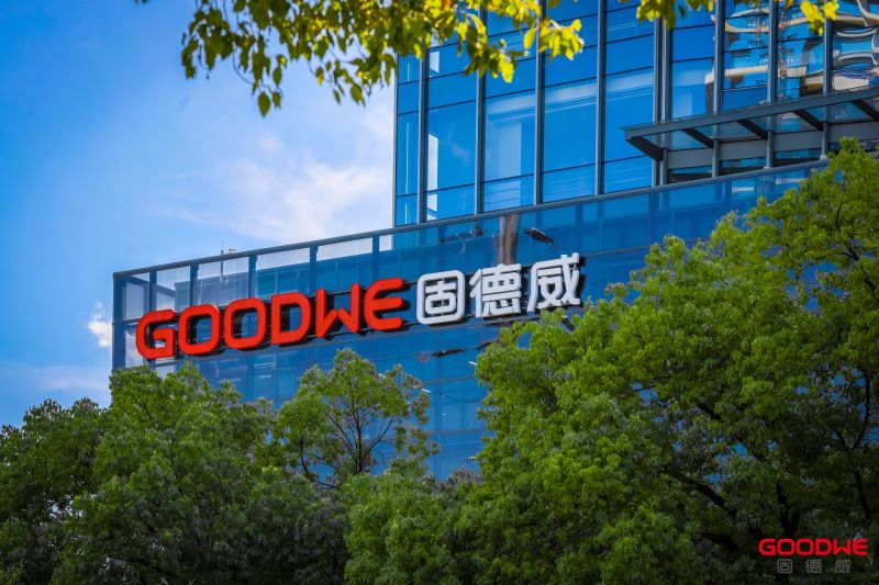 GoodWe receives EcoVadis Gold Medal for top 5% sustainability rating