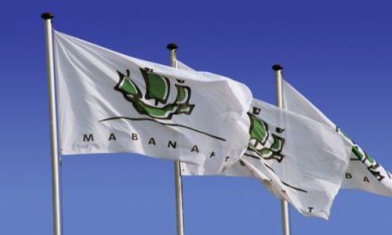 Mabanaft and Hapag-Lloyd sign MoU to evaluate options for the supply of ammonia as bunker fuel