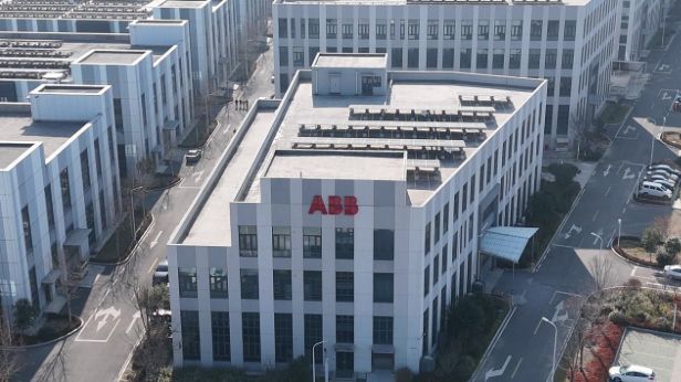 ABB Zibo facility recognised as a ‘Green Factory’