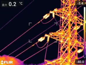 flir 9