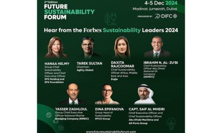 Hear from the Forbes Middle East Sustainability Leaders 2024 🌍