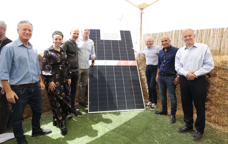 Israel’s largest solar project has been launched