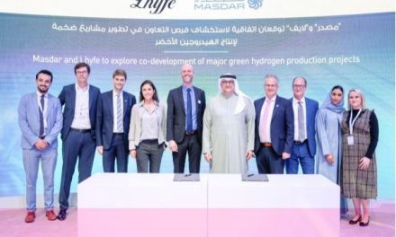 Lhyfe and Masdar join forces to explore the co-development of major green hydrogen production projects